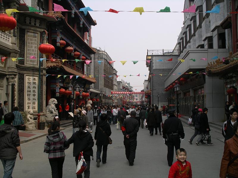 China 2010 282.JPG